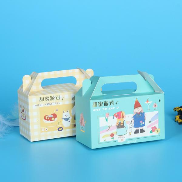 Quality Handheld cake packaging box, paper cup cake packaging box, Snow Meiniang paper box, box printing wholesale