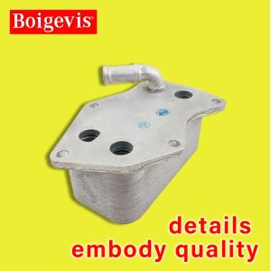 China Oil Cooler Radiator For Golf R32 2.5  Ignition Coil 07K117021C on sale