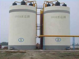 Pharmaceutical Wastewater Treatment Plant Equipment Processing System Durable