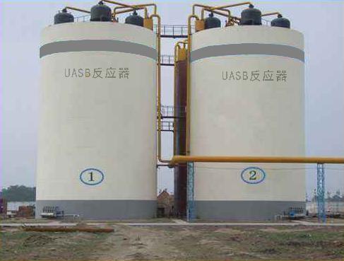 Quality Pharmaceutical Wastewater Treatment Plant Equipment Processing System Durable wholesale