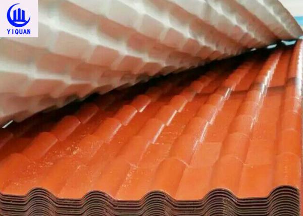 Quality 2.8mm Asa Synthetic Resin Roof Tile For Residential wholesale