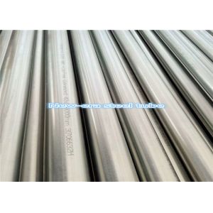 Galvanized Seamless Cold Rolled Steel Tube EN10305 - 4 E355 +N For Hydraulic