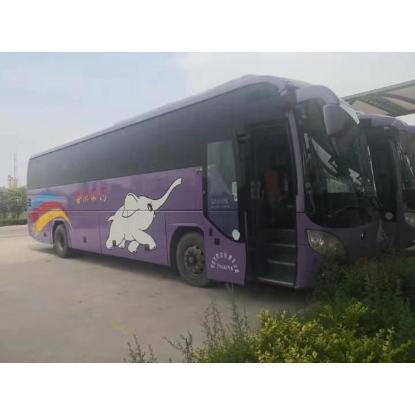 Quality ZK6120 Model Used Yutong Buses 53 Seats For Passenger Transport wholesale