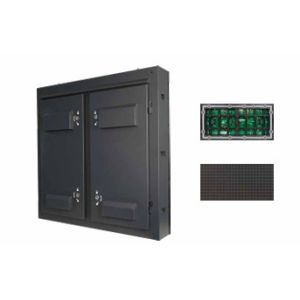 OC Series Outdoor Billboard LED Screen, Cost-effective Model, High Brightness