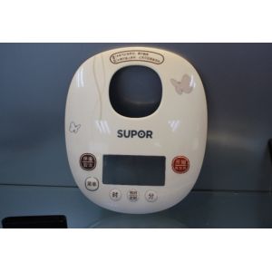 Small Molded Precision Components Home Appliance Parts Silk Screen Printing