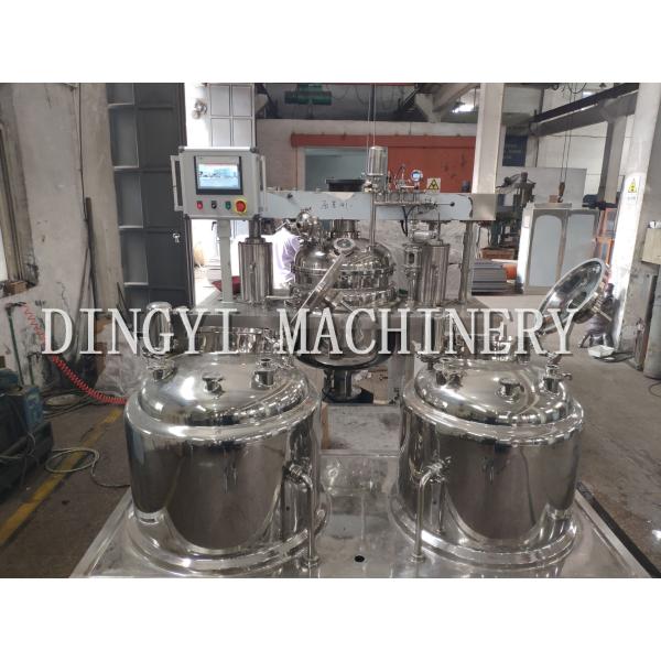 Quality High Speed Vacuum Homogenizer Mixer For Cream , ointment , lotion wholesale