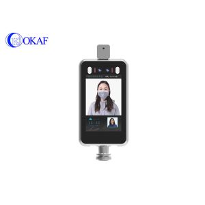 Access Control Thermal PTZ Camera Non Contact Human Body Temperature Measurement