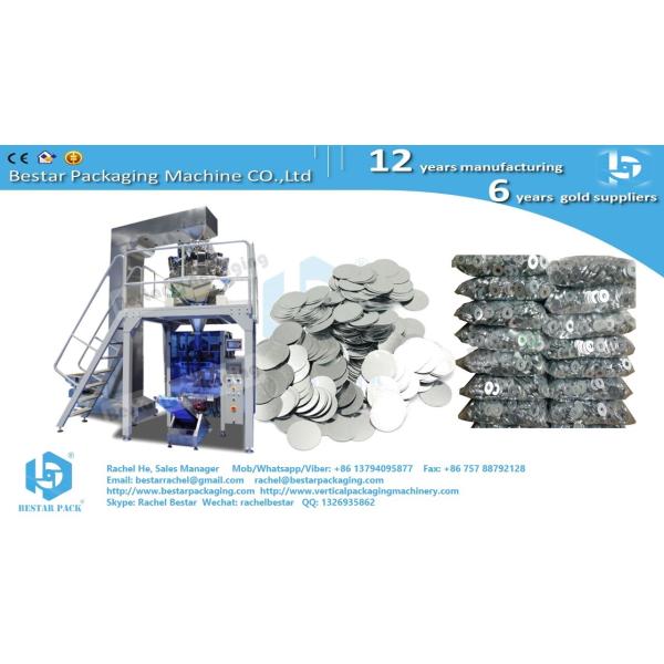 Quality 1-5KG hardware iron sheets automatic weighing packing machine BSTV-550AZ wholesale