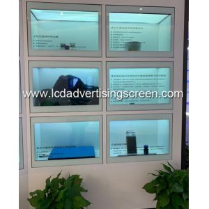 Embed Transparent LCD Display Box Video Wall Full HD Touch Screen