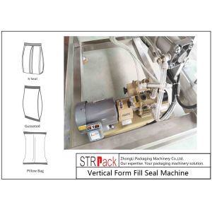 50g - 1500g Pillow Bag Packaging Machine |1L Edible Oil Packaging Machine With