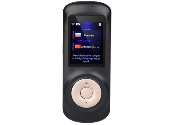 Simultaneous Handheld Voice Language Translator 70 Languages Portable Language
