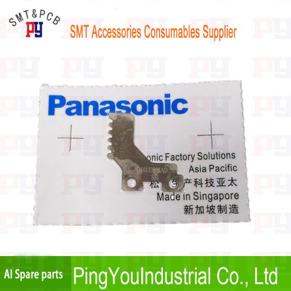 Quality N210124717aa AI Spare Parts N210133670aa Cutter N210133978ad X01a4200102 wholesale