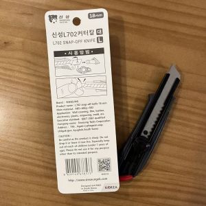 Cheap 18mm Utility Knives Featuring High Carbon Steel Blade Material ABS Alloy SK2 Blade Suitable for Heavy Duty Cutting Tasks for sale