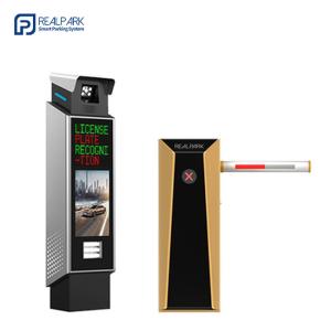 Cheap Advanced Parking Management Solution With LPR Camera And Single LED Display for sale