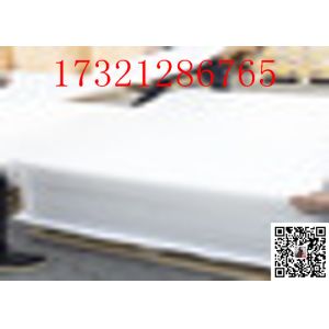 1/2" 3mm 5mm Plastic Board A3 A4 Polished Perspex PMMA Lucite Plate Cast Clear