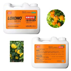 Cheap Agricultural Specific Bio Organic Water Soluble Liquid Fertilizer for sale