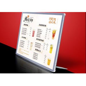 Outdoor Programmable Alphabet Light Box Acrylic Personalized Light Box