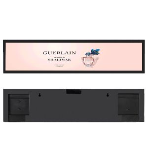 VETO 35 Inch Ultra Wide Digital Shelf Ddge Advertising Screen 4k Bar LCD Display