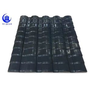 Cheap Heat Insulation Bamboo Resin Tile Corrugated Little Roof Tile for sale