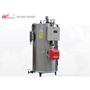 Milk Soybean Cola Sterilize 300kg/H LPG Fired Steam Boiler