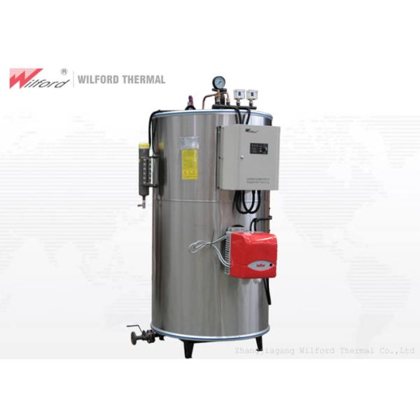 Quality Milk Soybean Cola Sterilize 300kg/H LPG Fired Steam Boiler wholesale