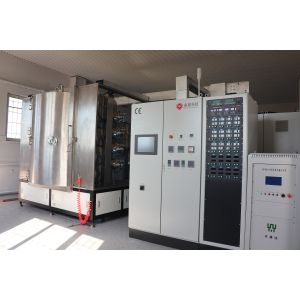 SS kitchen basin Titanium Nitride Coating Machine, TiN gold decorative coating on kitchenwares