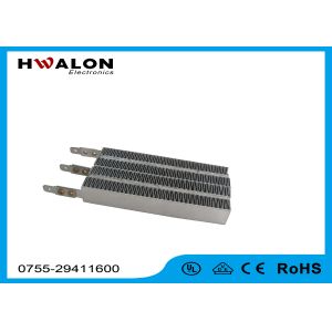 China Hand Dryer / Clothes Dryer Ceramic Air Heater PTC 1000W 220V Surface Insulated on sale