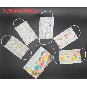 Disposable Kids Protective Face Mask 3 Ply Non Woven Fabrics Or Spunlaced