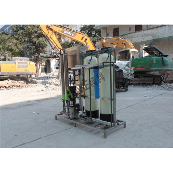 RO Water Treatment Plant RO Reverse Osmosis System For Drinking