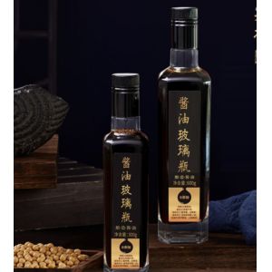 250ml Empty Square Oil Bottle For Custom Size And Pull Ring Sealing Type