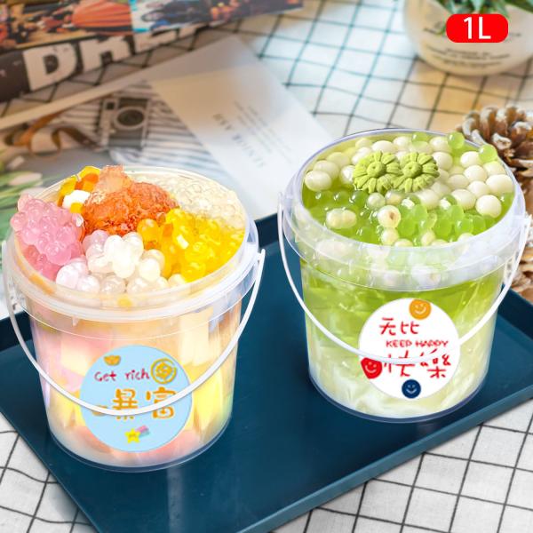 1L Clear Customized Ice Cream Milk Plastic Bucket With Lid And Handle Ideal For