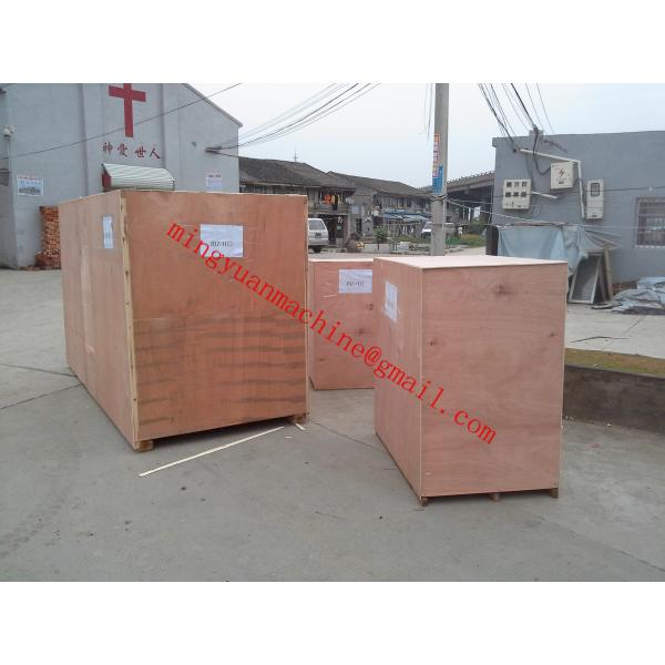 9 Oz Coffee Automatic Paper Cup Machine