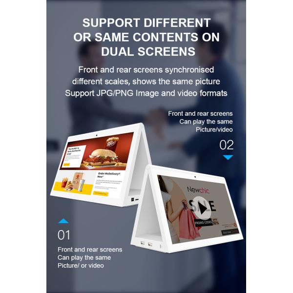 10 Inch Android Tablet with Dual Screen RK3288 Desktop POE Advertising Tablet PC