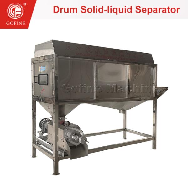 Quality Innovative Manure Sludge Dehydrators With Self-Flushing Function wholesale