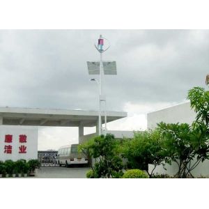 Airport Unit Wind And Solar Hybrid Street Light System 20 Years Life Span