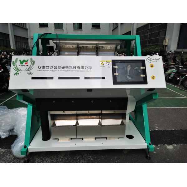 Quality 3 Chute Stable Quality Hazelnut Sorting Machine Colour Sorting Machine Manufacturer wholesale