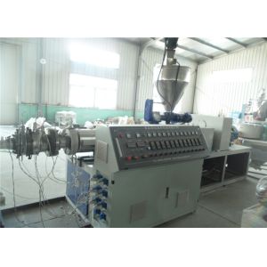 Horizontal Type Plastic Extrusion Line , Double Wall PE Corrugated Pipe