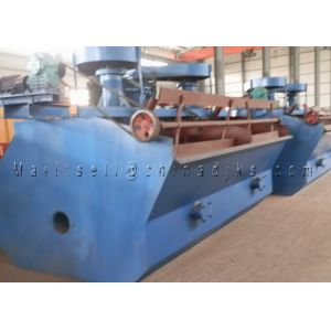 380V 250t/h Fluorite Flotation Mineral Processing Plant