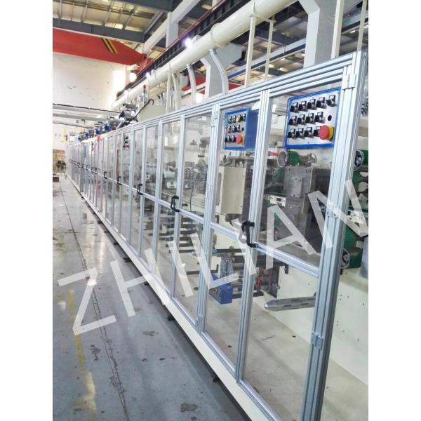 Mini Sanitary Napkin Making Machine