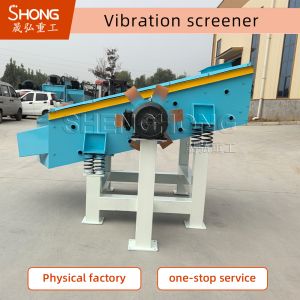 China Industrial Vibrating Screener for Fertilizer and Chemical Production with Sector-Specific Design, Material Compatibility, and Quality Assurance on sale