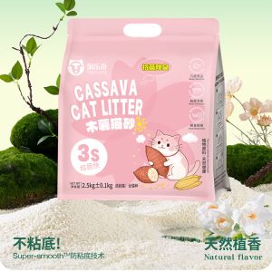 Wholesale Price Cassava Sand Strong Deodorization Environmentally Biodegradable