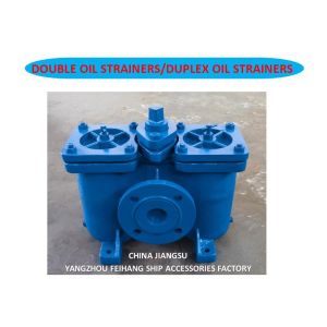 Duplex Oil Strainers - Double Oil Filters Marker China Jiangsu Yangzhou Feihang
