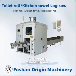Advanced Tissue Paper Production Line with AC Frequency Conversion Drive Mode