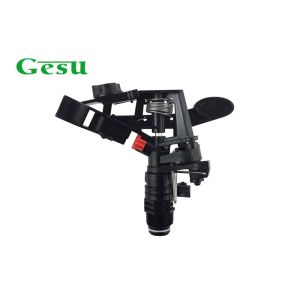 Cheap Full Circle Garden Impulse Sprinkler Large Coverage Impact Sprinkler for sale