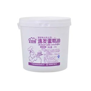 Food Ingredient Good Effection Instant Cake Improver Emulsifier for bakery