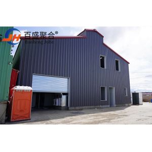 Steel Structures Frame Construction Workshop Standard AiSi with Aluminum Alloy