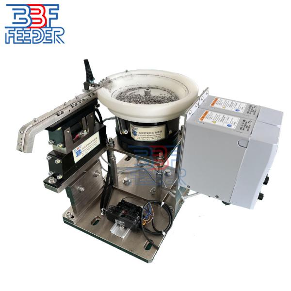 1500W Customized Metal Particle Vibratory Bowl Feeder Nut Cap Electromagnetic