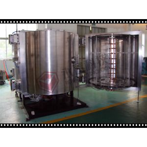 China Plastic Cutlery Vacuum Metalizing Machine For Disposable Plastic Spoon / Fork on sale