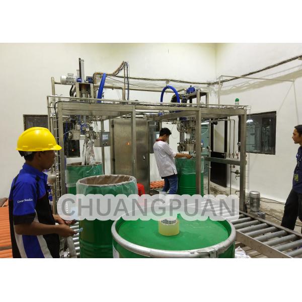 Tomato Paste Production Line|Energy-Saving 1-10T/H Aseptic Bag Package Tomato Paste Processing Machine