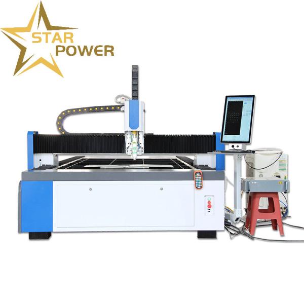 Quality Advanced CNC Metal Laser Cutting Machine For Precise Processing Of Handmade Sinks Offering The Most Competitive Prices wholesale